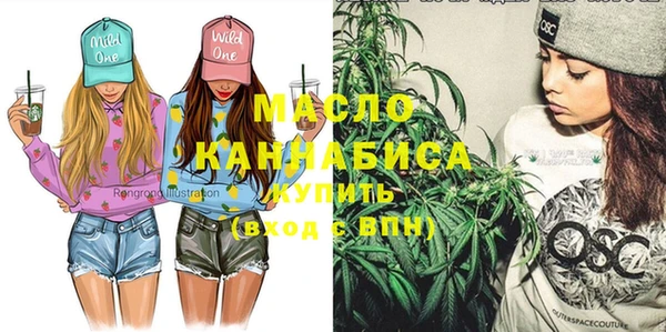дживик Абдулино