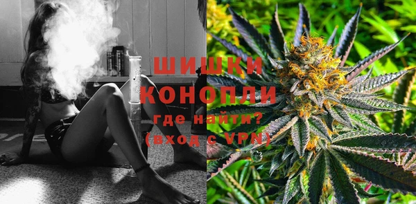 каннабис Абаза
