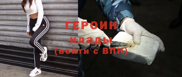дживик Абдулино