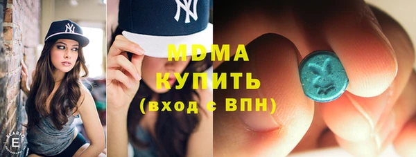 дживик Абдулино