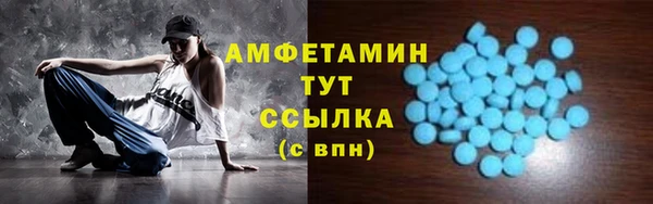 дживик Абдулино