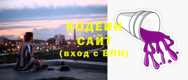 дживик Абдулино