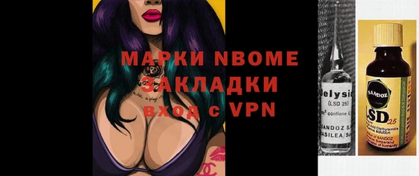 дживик Абдулино