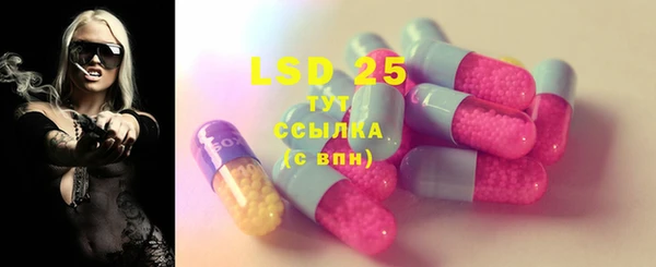 дживик Абдулино