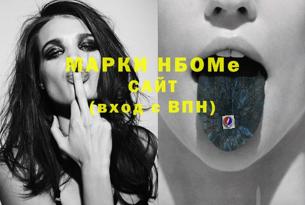 дживик Абдулино