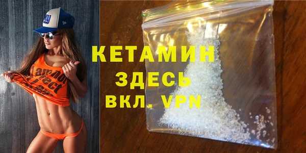дживик Абдулино