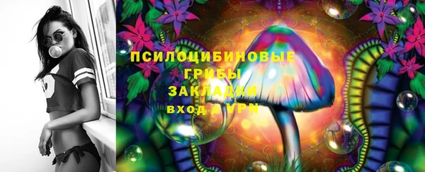 дживик Абдулино