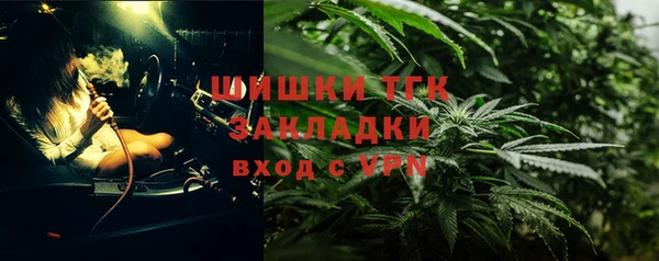 дживик Абдулино