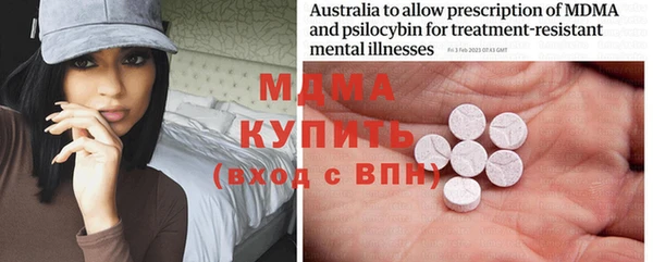 дживик Абдулино